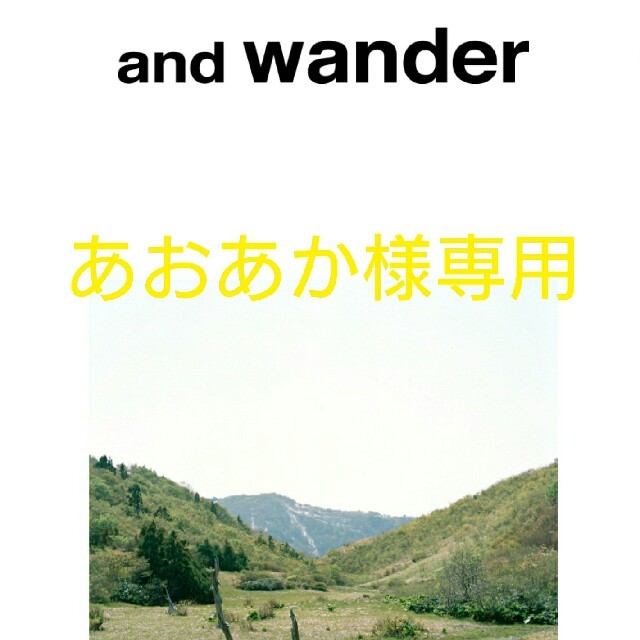 andwander/アンドワンダーdry jersey Tシャツ