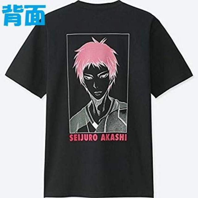 Uniqlo 黒子のバスケtシャツ Xl ユニクロの通販 By ちろちゃん S Shop ユニクロならラクマ Uniqlo 黒子のバスケtシャツ Xl ユニクロの通販 By ちろちゃん S Shop ユニクロならラクマ