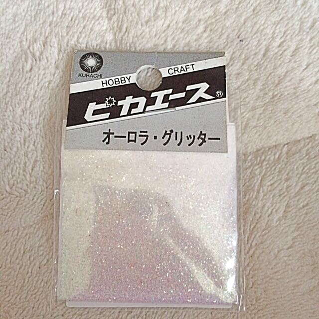 大容量ネイル ラメ グリッター 3セット コスメ/美容のネイル(その他)の商品写真