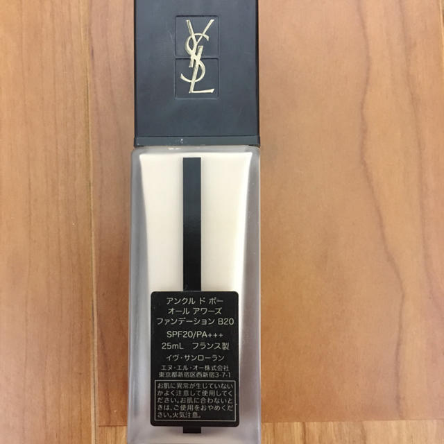Yves Saint Laurent Beaute(イヴサンローランボーテ)のイヴ・サンローラン ファンデーション コスメ/美容のベースメイク/化粧品(ファンデーション)の商品写真