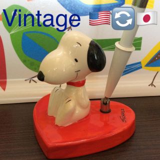 スヌーピー(SNOOPY)のビンテージ 🇺🇸スヌーピー  陶器製 ペンスタンド 逆輸入🇯🇵(アメコミ)