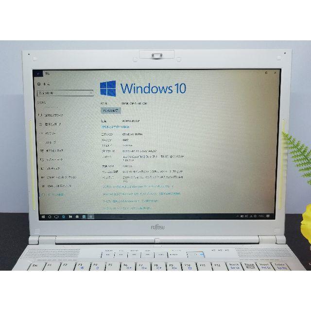 新作人気 PC初心者OK!富士通 FMV Windows10/オフィスの通販 by 蜜柑箱｜ラクマ 本物保証格安