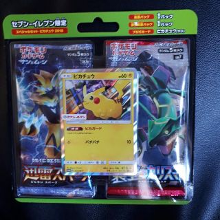 ポケモン - セブンイレブン限定 ポケモンカードの通販 by かなたん☆'s