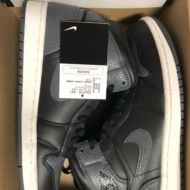 NIKE(ナイキ)のジョーダン 28 新品 黒タグ Jordan 1 メンズの靴/シューズ(スニーカー)の商品写真