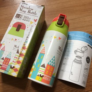 新品 ミッキータウン 超軽量 ロック付 ステンレスマグボトル 360ml 水筒(弁当用品)