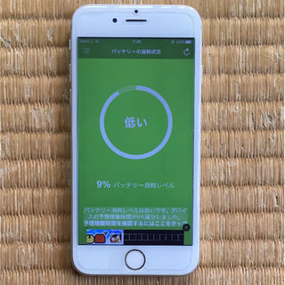 アップル(Apple)のiPhone6 64G DOCOMO(スマートフォン本体)