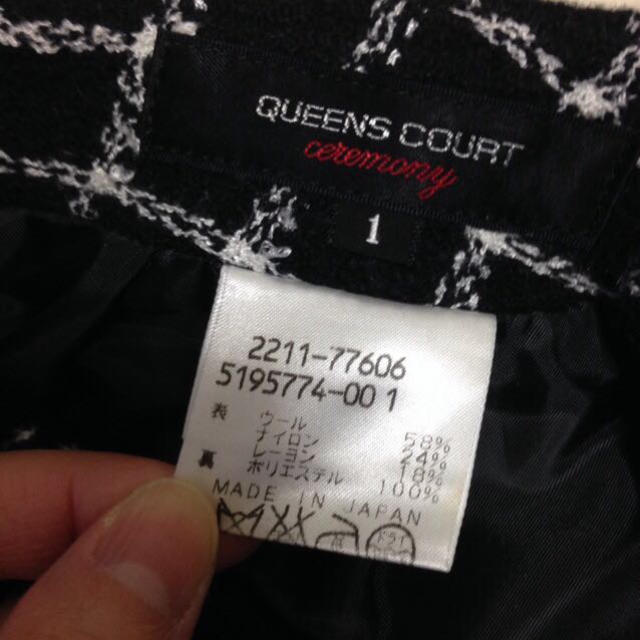 QUEENS COURT(クイーンズコート)のクイーンズコート チェックスカート レディースのスカート(ひざ丈スカート)の商品写真