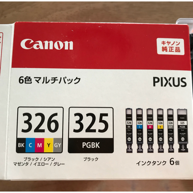 Canon(キヤノン)のCanon キャノン 純正品 インク 326 325  スマホ/家電/カメラのPC/タブレット(PC周辺機器)の商品写真