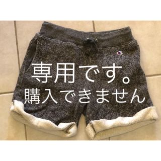 チャンピオン(Champion)のchampion ショートパンツ(ショートパンツ)