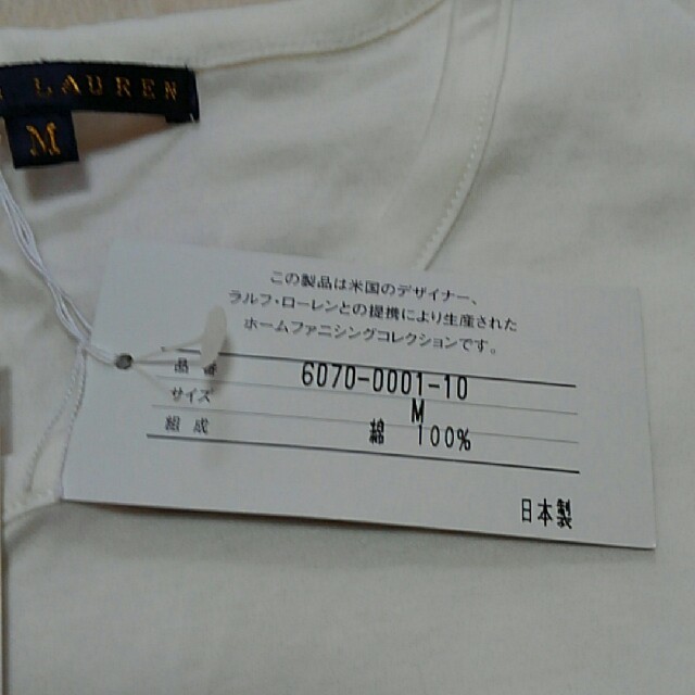 Ralph Lauren(ラルフローレン)の新品ラルフローレン　Tシャツ　M レディースのトップス(Tシャツ(半袖/袖なし))の商品写真