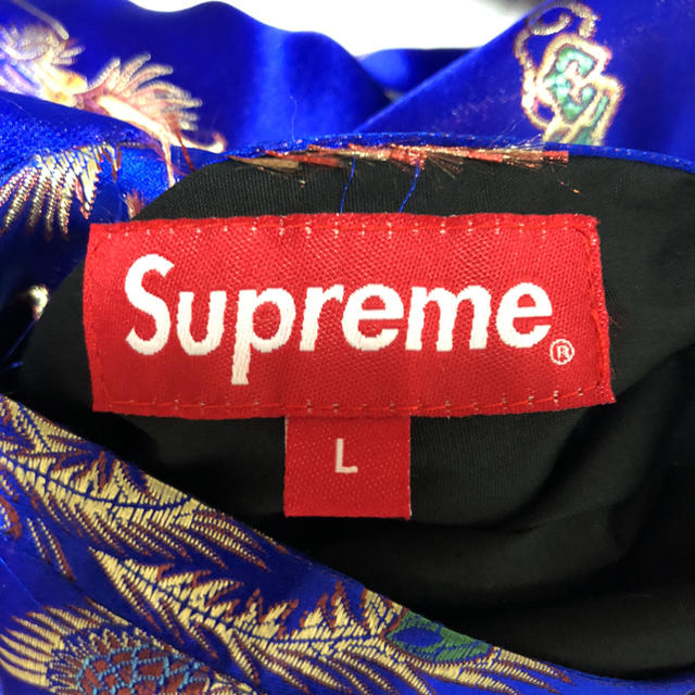 Supreme(シュプリーム)のSupreme emperorjacket メンズのジャケット/アウター(スカジャン)の商品写真