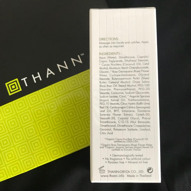 THANN(タン)の☆期間限定セール様 専用☆ コスメ/美容のボディケア(ハンドクリーム)の商品写真