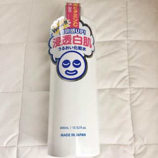 イシザワケンキュウジョ(石澤研究所)の【新品】透明白肌 Wローション 400ml 化粧水(化粧水/ローション)