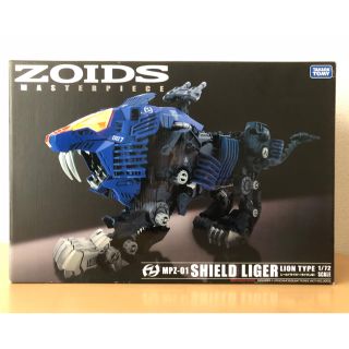 タカラトミー(Takara Tomy)のZOIDS マスターピース シールドライガー ゾイド Amazon限定版(模型/プラモデル)