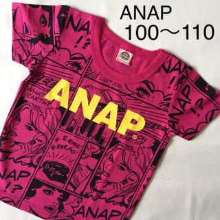 アナップキッズ(ANAP Kids)のアナップ  Tシャツ(Tシャツ/カットソー)