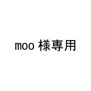メゾンキツネ 財布レディースの通販 点 'の