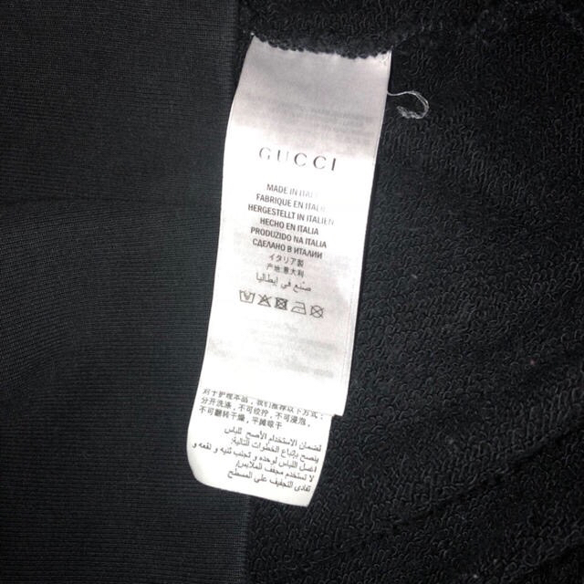 Gucci(グッチ)のGUCCI  パーカー メンズのトップス(パーカー)の商品写真