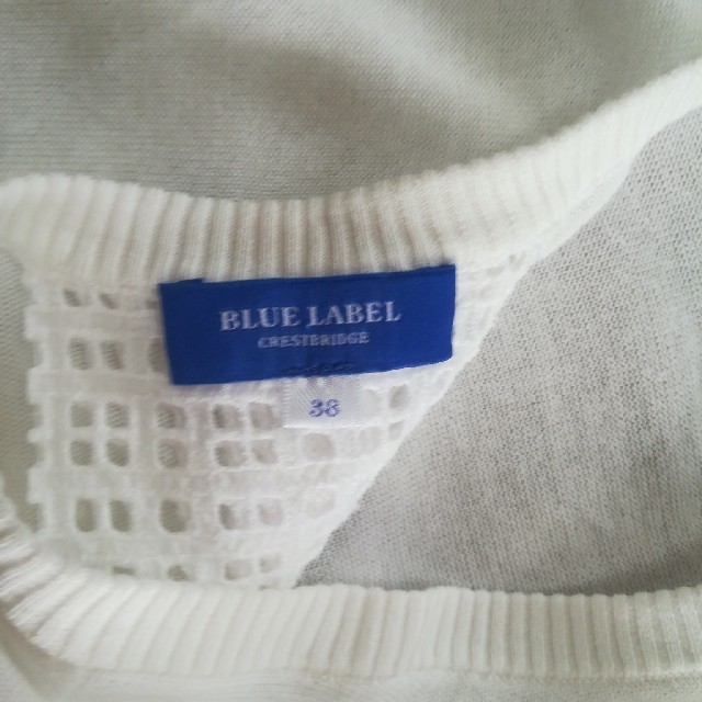 BURBERRY BLUE LABEL(バーバリーブルーレーベル)のBURBERRY BLUE LABEL トップス レディースのトップス(カットソー(半袖/袖なし))の商品写真