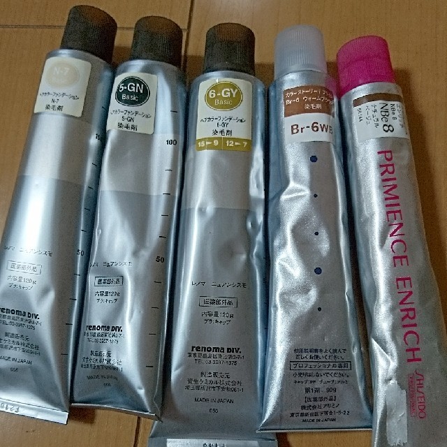 SHISEIDO (資生堂)(シセイドウ)のカラー剤 色々セット renoma アリミノ SHISEIDO コスメ/美容のヘアケア/スタイリング(カラーリング剤)の商品写真