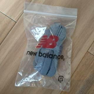 ニューバランス(New Balance)のnew balance 靴ひも(スニーカー)