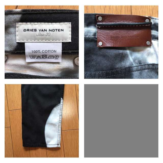 DRIES VAN NOTEN - RK さま 専用 Dries van noten マリリン DRIES VAN NOTEN - RK さま 専用 Dries van noten マリリン