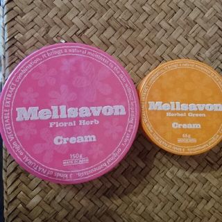 メルサボン(Mellsavon)の★新品未開封★ メルサボンスキンケアクリーム ２個セット(ボディクリーム)