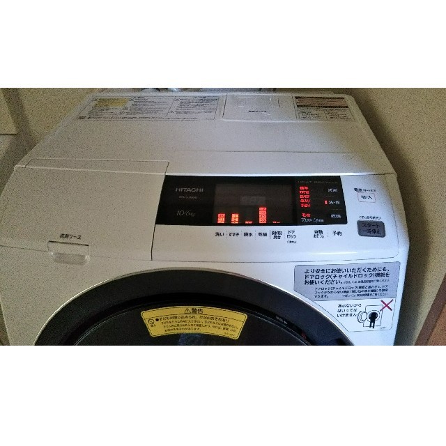 きでお 即購入OK‼️チャンス‼️美品‼️HITACHI by ローズオフペン's shop｜ラクマ 洗濯機 BD-S3800の通販 れませんの