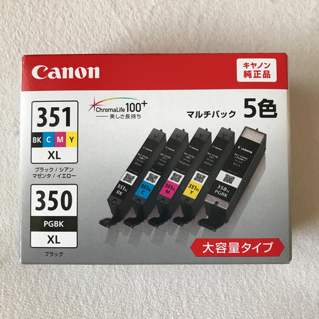 Canon - 取付期限切れ 新品 キャノン 純正品 351 350 インク5色 大容量タイプの通販 by yushina's shop｜キヤノンならラクマ