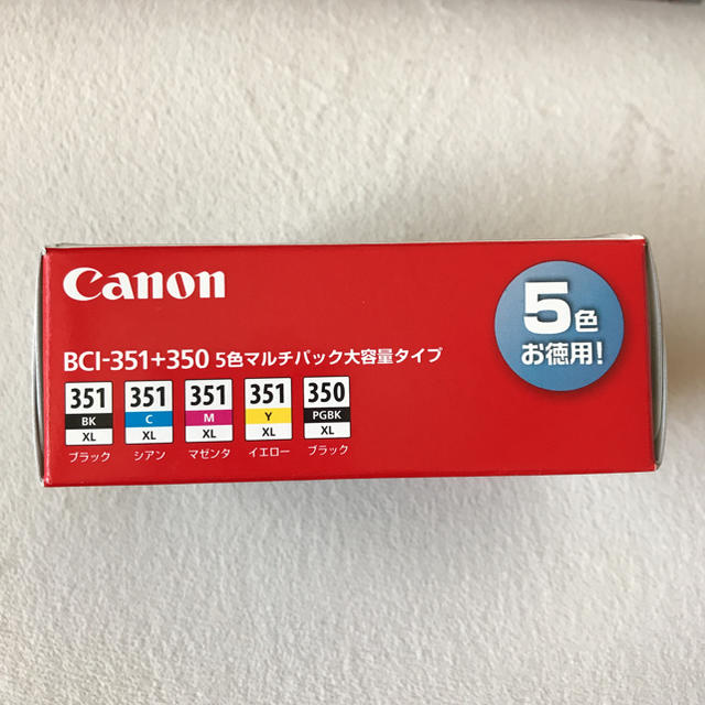 決算月限定値下げ　Canon キャノン　350 351  　新品未開封