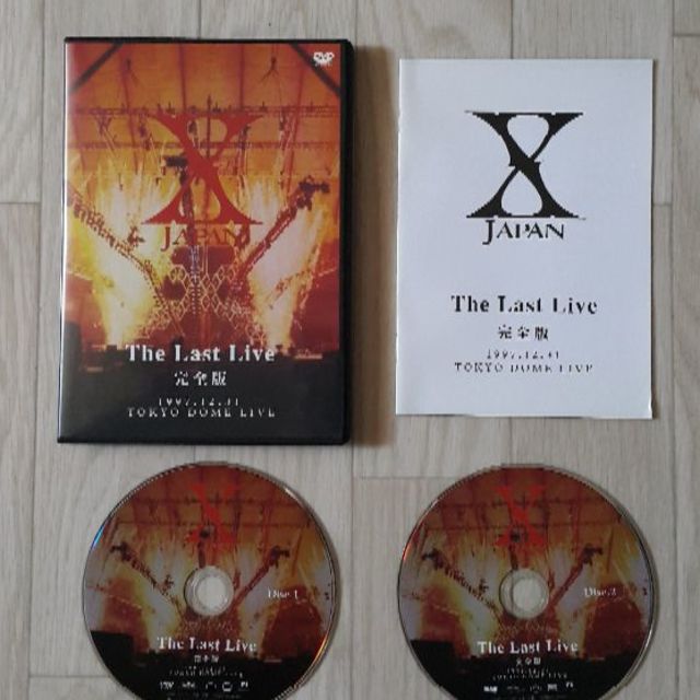 【送料無料】X JAPAN DVD The Last Live 完全版