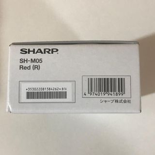 シャープ(SHARP)のジョー様専用 AQUOS二台セット(スマートフォン本体)