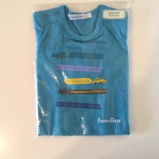 ファミリア(familiar)の新品 ファミリア 半袖 70サイズ ベビー服 のりもの柄 男の子  ロンパース(ロンパース)