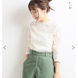 スピックアンドスパン(Spick & Span)のハイネックレースブラウス(シャツ/ブラウス(長袖/七分))