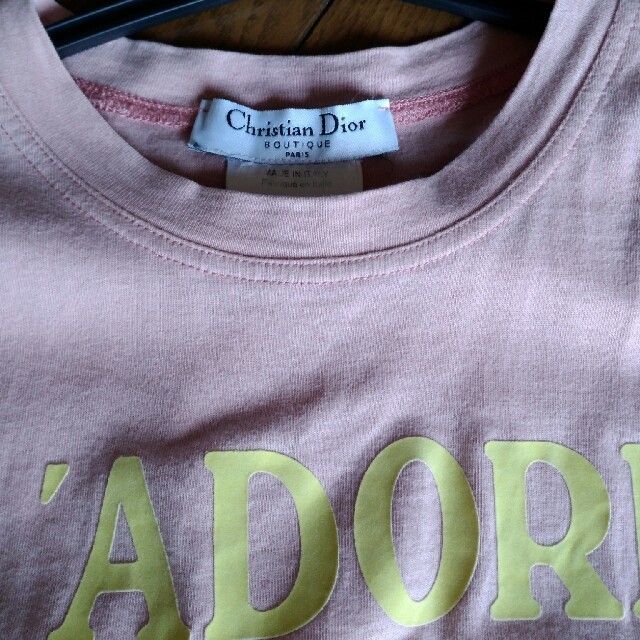 Christian Dior(クリスチャンディオール)のディオール　タンクトップ　ピンク/レモンイエロー レディースのトップス(Tシャツ(半袖/袖なし))の商品写真