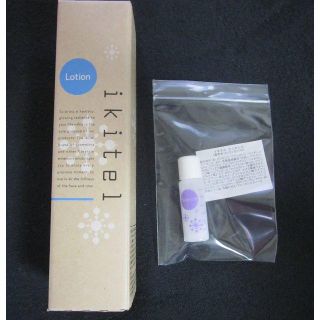 ヤクルト(Yakult)の◆新品◆送料込み◆ikitel イキテル　ローション＋エッセンス　ヤクルト　(化粧水/ローション)