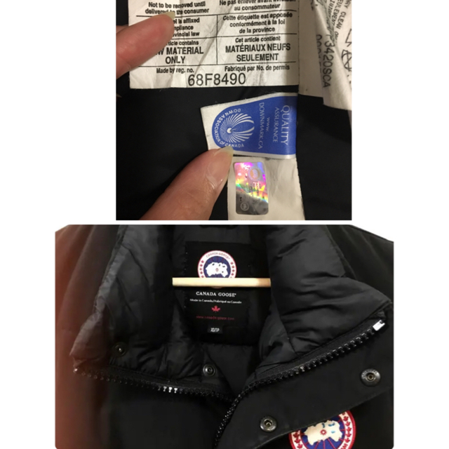 CANADA GOOSE(カナダグース)のカナダグース ダウンベスト XS 正規品 ダウン メンズのジャケット/アウター(ダウンベスト)の商品写真