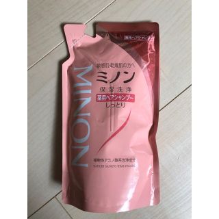 ダイイチサンキョウヘルスケア(第一三共ヘルスケア)のミノン 薬用ヘアシャンプー しっとり 詰め替え用(シャンプー)