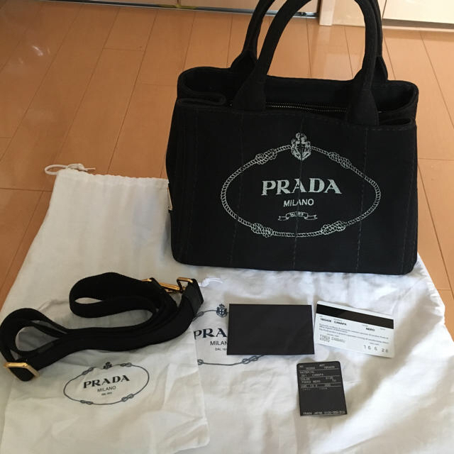 PRADA カナパ