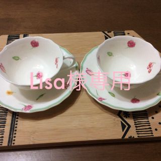 ノリタケ(Noritake)のノリタケ  ティカップ&ソーサー  ^ ^(グラス/カップ)