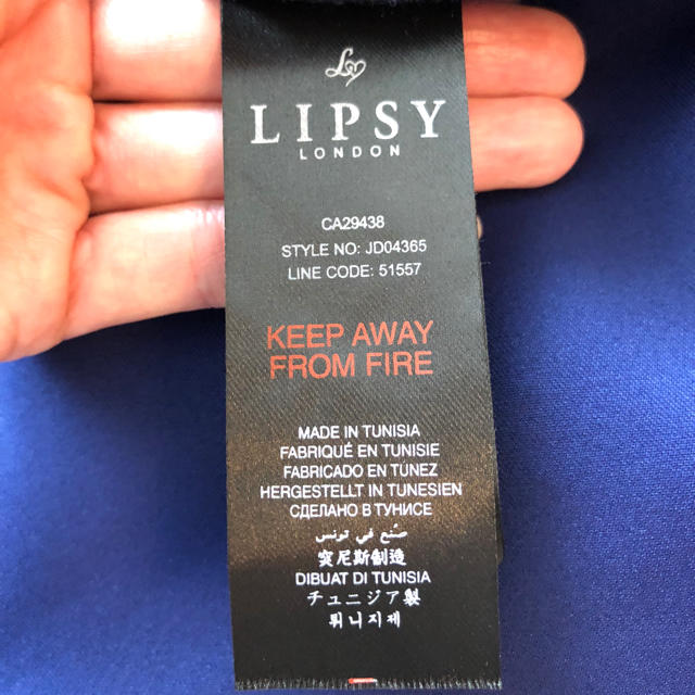 Lipsy(リプシー)の再値下げ！安値！lipsyリプシー タイトワンピース 新品美品✨♥️ レディースのワンピース(ひざ丈ワンピース)の商品写真