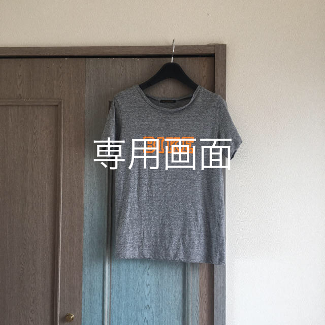 BARNYARDSTORM(バンヤードストーム)のバンヤードストーム ロゴTシャツ カットソー  レディースのトップス(Tシャツ(半袖/袖なし))の商品写真