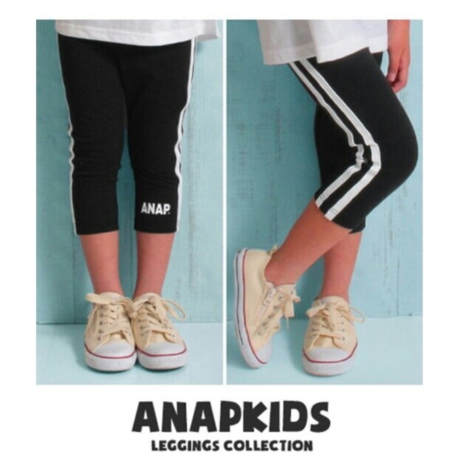 ANAP Kids(アナップキッズ)の新品‼ANAP  120　スパッツ キッズ/ベビー/マタニティのキッズ服女の子用(90cm~)(パンツ/スパッツ)の商品写真