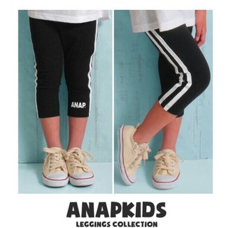 アナップキッズ(ANAP Kids)の新品‼ANAP  120　スパッツ(パンツ/スパッツ)