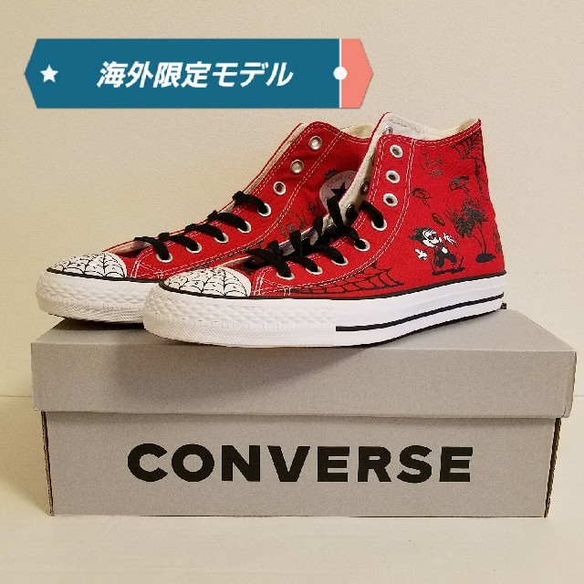 CONVERSE(コンバース)の27cm CONVERSE CONS CTAS PRO sean pablo メンズの靴/シューズ(スニーカー)の商品写真