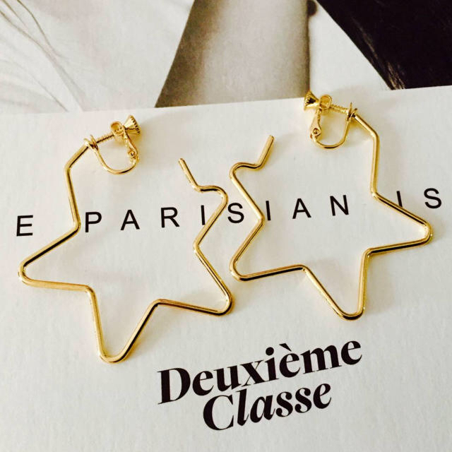 DEUXIEME CLASSE(ドゥーズィエムクラス)の★新品 DEUXIEME CLASSE ドゥーズィエムクラス星☆スターイヤリング レディースのアクセサリー(イヤリング)の商品写真