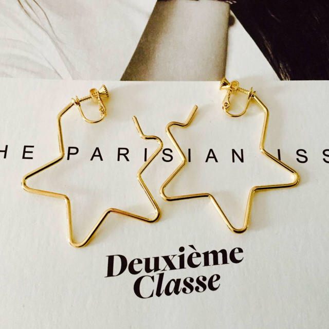 DEUXIEME CLASSE(ドゥーズィエムクラス)の★新品 DEUXIEME CLASSE ドゥーズィエムクラス星☆スターイヤリング レディースのアクセサリー(イヤリング)の商品写真