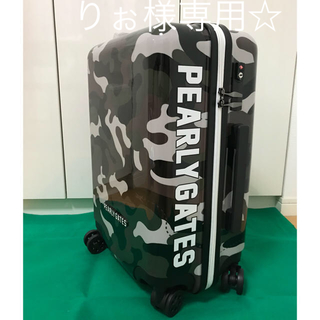パーリーゲイツ(PEARLY GATES)のりぉ様専用 完売品 ★ 新品 パーリーゲイツ スーツケース 迷彩 カモフラ(バッグ)