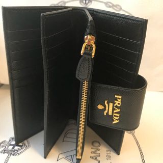 プラダ(PRADA)のプラダ  正規品  美品  1ML005  二つ折り  財布   ブラック(財布)