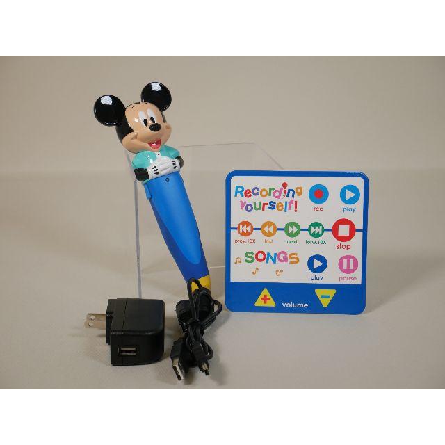 Disney - ちぃさん 【美品】DWE　ディズニー英語システム　ミッキーマジックペン