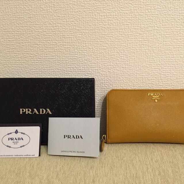 PRADA(プラダ)のプラダ イエロー 長財布 レディースのファッション小物(財布)の商品写真